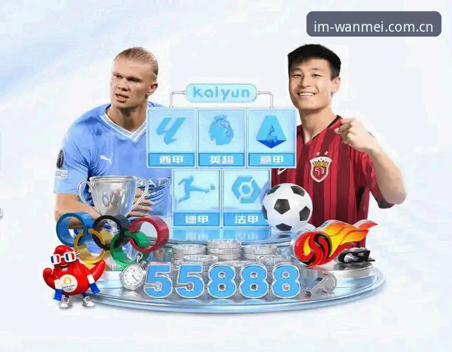 用了三年完美体育平台，今天说点CN站注册和APP下载的实在话