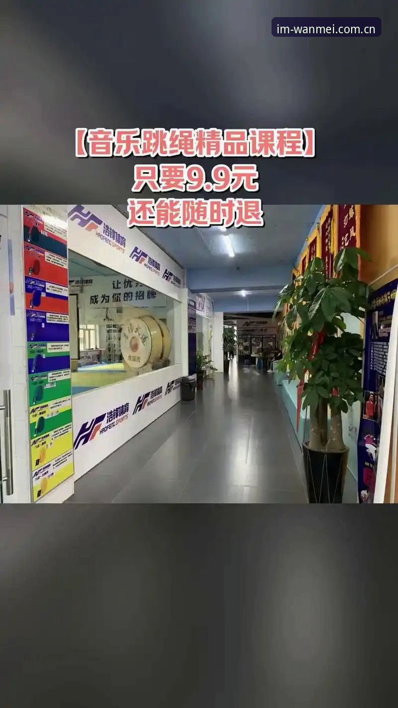完美体育手机官方中文主页注册通道 完美体育平台注册通道再升级:v2.2.0版本实测数据与账号安全机制全解析